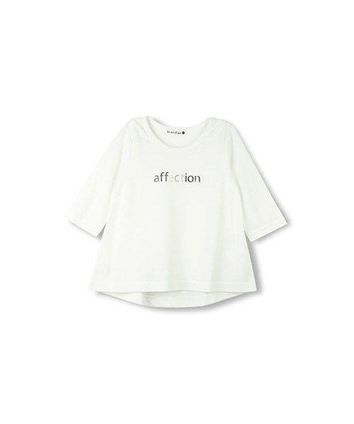 BRANSHES(ブランシェス)の「箔ロゴプリント7分袖Tシャツ(Tシャツ/カットソー・キッズ・オフホワイト/グレー・80~150)」の1枚目の写真
