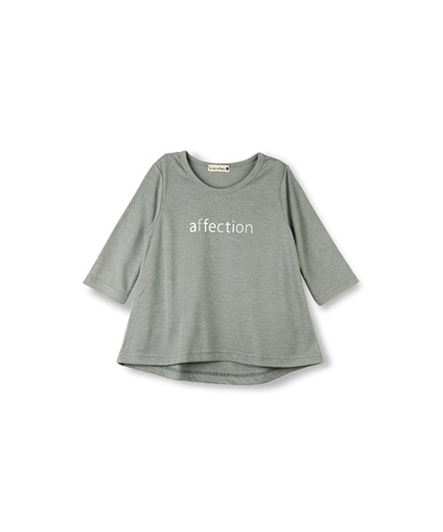 BRANSHES(ブランシェス)の「箔ロゴプリント7分袖Tシャツ(Tシャツ/カットソー・キッズ・オフホワイト/グレー・80~150)」の2枚目の写真
