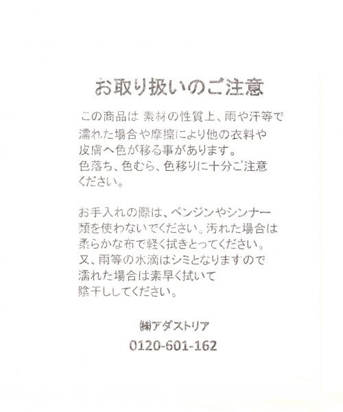 GLOBAL WORK（グローバルワーク）の「スリッポンスニーカー（シューズ・ホワイト/ブラック/グレー・S(22-22.5cm)/M(23-23.5cm)/L(24-24.5cm)）」の9枚目の写真