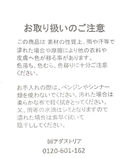 GLOBAL WORK（グローバルワーク）の「ベルクロスニーカー（シューズ・ホワイト/グレー・M(23-23.5cm)/L(24-24.5cm)）」の8枚目の写真