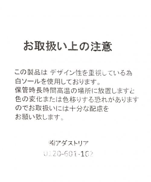 GLOBAL WORK（グローバルワーク）の「ベルクロスニーカー（シューズ・ホワイト/グレー・M(23-23.5cm)/L(24-24.5cm)）」の9枚目の写真