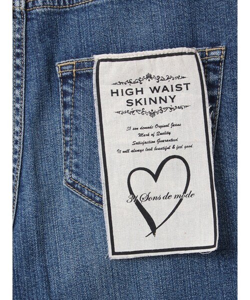 31 Sons de mode（トランテアン　ソン　ドゥ　モード）の「ハイウエストスキニーデニム【スタッフブログ掲載】（パンツ・レディース・サックスブルー/インディゴブルー・36/38）」の6枚目の写真