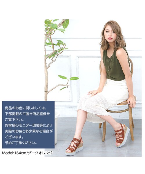 KOBE LETTUCE（コウベレタス）の「旬な足元を演出してくれる！マジックテープアンクルベルト☆異素材ウェッジ厚底ソールギリーサンダル[I1170]（スニーカー・レディース・other・FREE）」の5枚目の写真