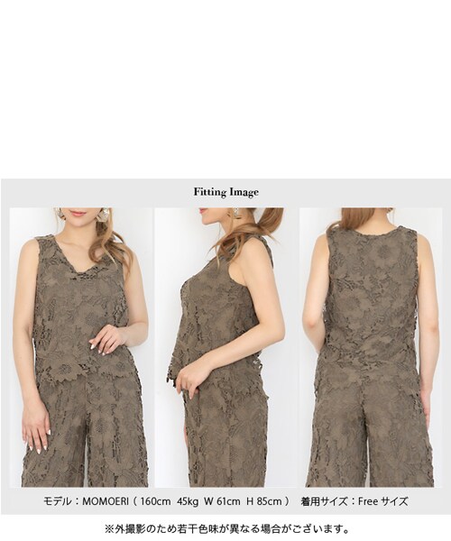 Rocotta by MOERY（ロコッタ）の「Rocotta(ロコッタ)　美丈レースタンクトップ(単品)（タンクトップ・レディース・ホワイト/カーキ/ネイビー/ブラック・FREE）」の16枚目の写真