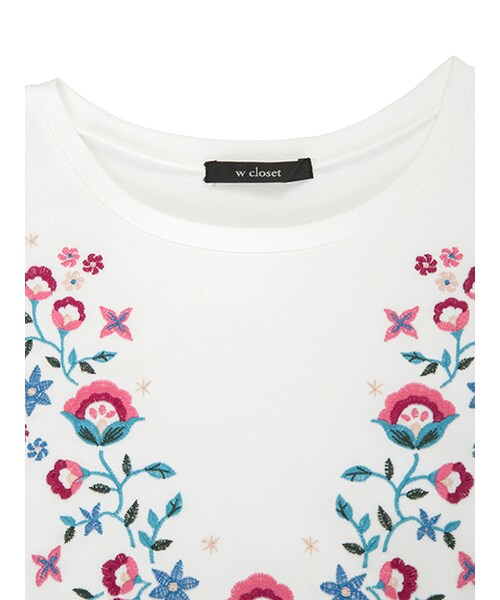 w closet（ダブルクローゼット）の「【A/W】刺繍フレア袖プルオーバー（トップス・レディース・オフホワイト/Sグレー/スミクロ・FREE）」の7枚目の写真