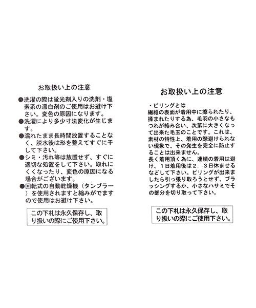 studio CLIP（スタディオクリップ）の「[days]裏起毛ジップパーカー（トップス・杢グレー/杢ベージュ/ネイビー・M/L）」の15枚目の写真