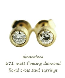 pinacoteca | ピナコテーカ 671 マット フローティング 一粒ダイヤモンド フローラル クロス ピアス 0.05ct(ピアス（両耳用）)