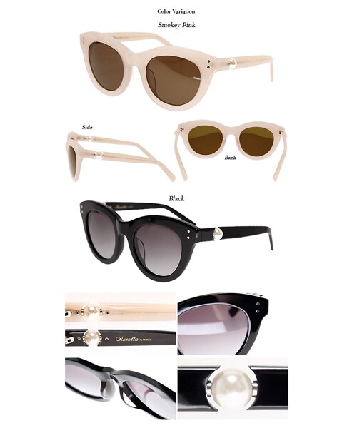 Rocotta by MOERY（ロコッタ）の「Rocotta(ロコッタ) パール付サングラス（サングラス・レディース・スモーキーピンク/ブラック・FREE）」の8枚目の写真