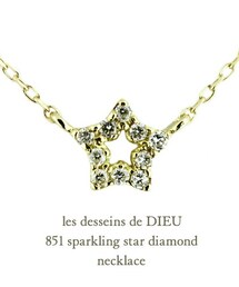 les desseins de DIEU | レデッサンドゥデュー 851 スパークリング スター ダイヤモンド ネックレス(ネックレス)