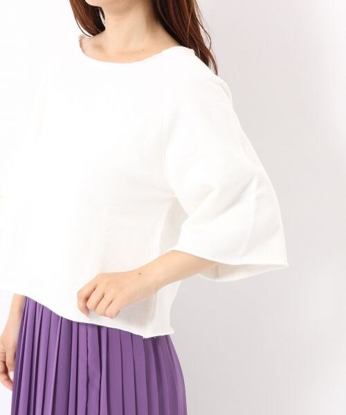 BLISS POINT（ブリスポイント）の「ウラケラグランプルオーバー（トップス・ホワイト/グレー/チャコールグレー/ピンク・FREE SIZE）」の9枚目の写真