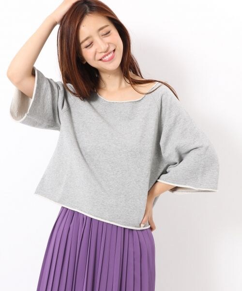 BLISS POINT（ブリスポイント）の「ウラケラグランプルオーバー（トップス・ホワイト/グレー/チャコールグレー/ピンク・FREE SIZE）」の2枚目の写真