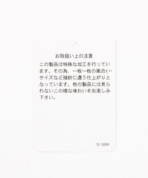 BLISS POINT（ブリスポイント）の「ウラケラグランプルオーバー（トップス・ホワイト/グレー/チャコールグレー/ピンク・FREE SIZE）」の14枚目の写真