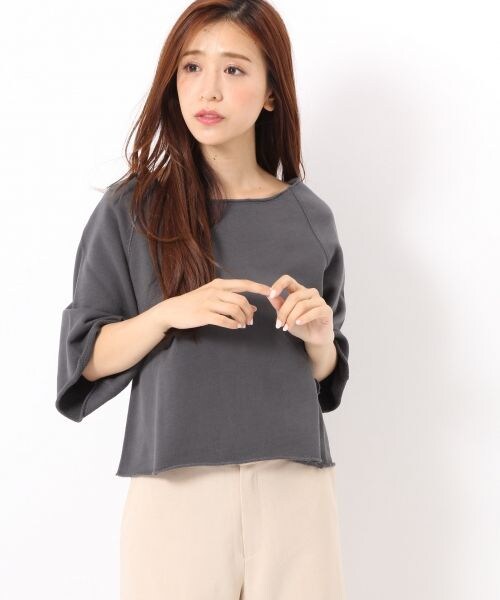 BLISS POINT（ブリスポイント）の「ウラケラグランプルオーバー（トップス・ホワイト/グレー/チャコールグレー/ピンク・FREE SIZE）」の3枚目の写真