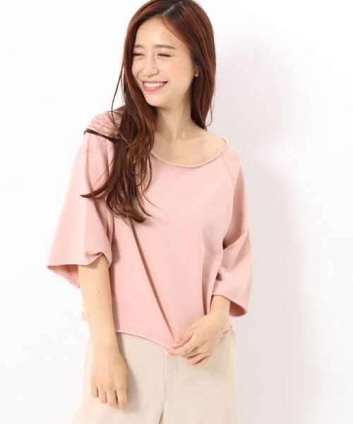 BLISS POINT（ブリスポイント）の「ウラケラグランプルオーバー（トップス・ホワイト/グレー/チャコールグレー/ピンク・FREE SIZE）」の4枚目の写真