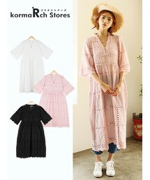 KORMARCH | エンブレースロング丈ワンピース(ワンピース)