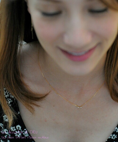 les desseins de DIEU（レデッサンドゥデュー）の「レ デッサン ドゥ デュー 582 リボン ダイヤモンド ネックレス（ネックレス・レディース・ゴールド・40cm）」の3枚目の写真