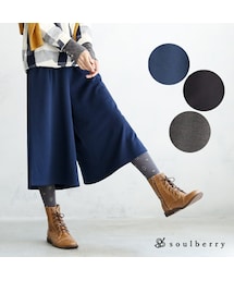 soulberry | ポンチガウチョパンツ(その他パンツ)