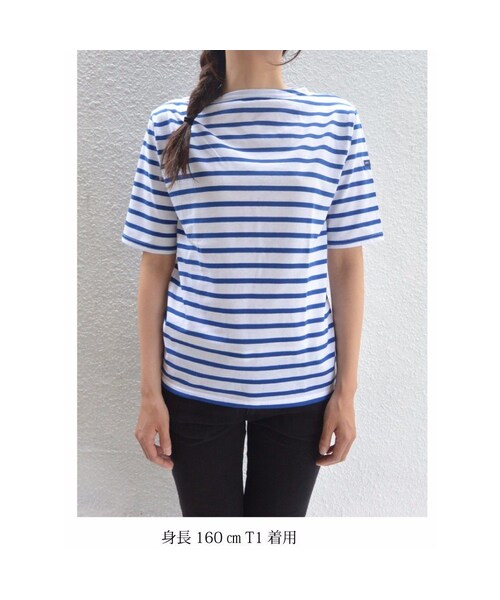 SAINT JAMES（セントジェームス）の「SAINT JAMES（ｾﾝﾄｼﾞｪｰﾑｽ