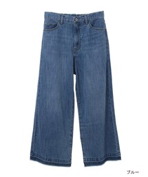 w closet | 【A/W】デニム裾加工ワイドパンツ(パンツ)