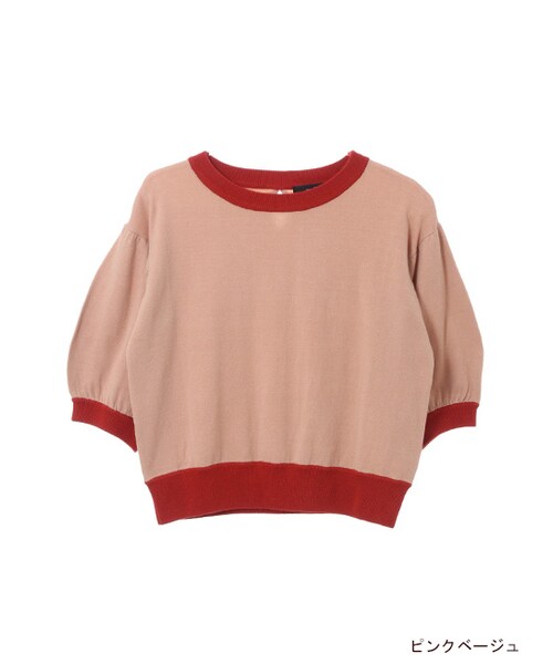 w closet(ダブルクローゼット)の「【A/W】バイカラーニットプルオーバー(トップス・レディース・ピンクベージュ/ミント/ブラック・FREE)」の3枚目の写真