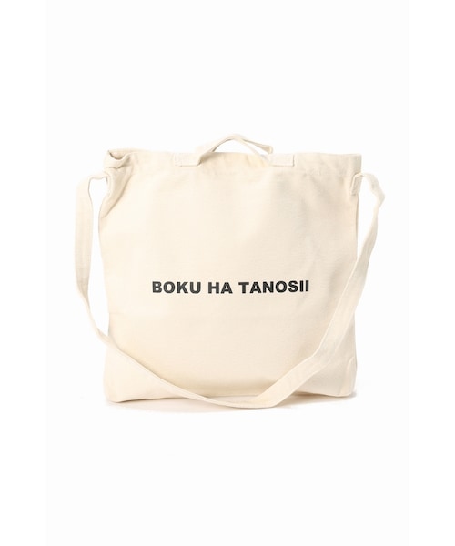 WISM（ウィズム）の「BOKU HA TANOSII BAG ショウ（バッグ・ブラック/ホワイト・フリー）」の2枚目の写真