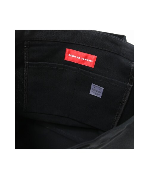 WISM（ウィズム）の「BOKU HA TANOSII BAG ショウ（バッグ・ブラック/ホワイト・フリー）」の8枚目の写真