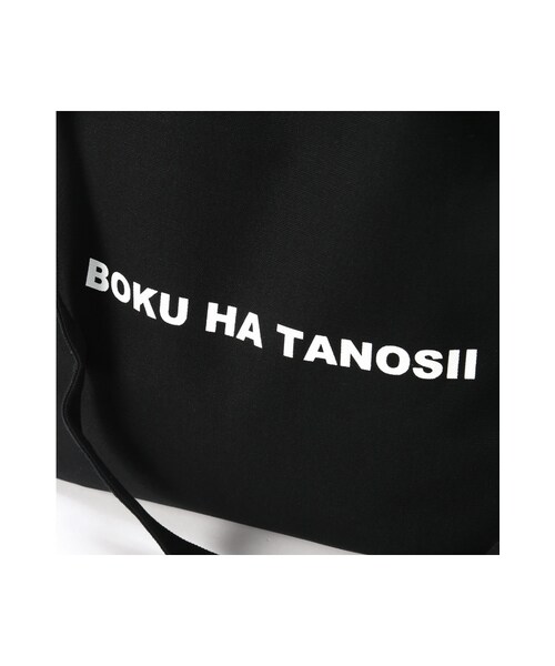 WISM（ウィズム）の「BOKU HA TANOSII BAG ショウ（バッグ・ブラック/ホワイト・フリー）」の12枚目の写真