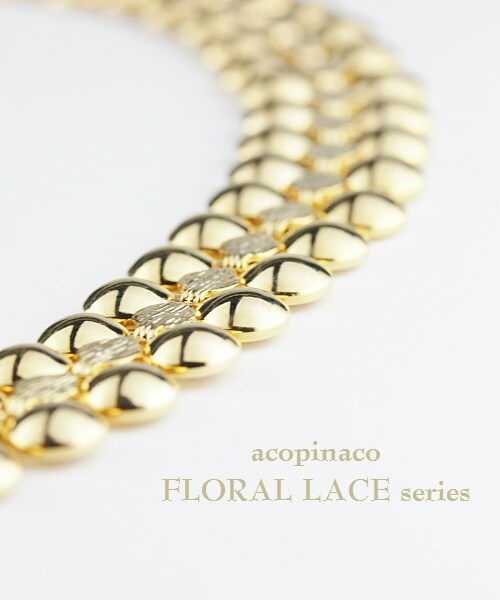 acopinaco（アコピナコ）の「アコピナコ 22 フローラル レース ブレスレット（ブレスレット・レディース・ゴールド・フリーサイズ）」の2枚目の写真