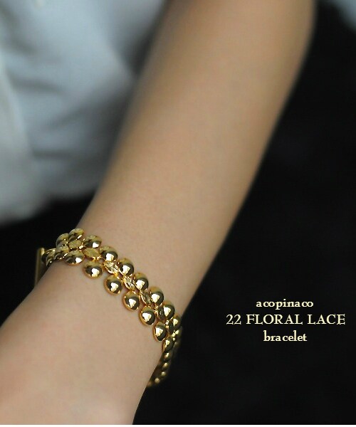 acopinaco（アコピナコ）の「アコピナコ 22 フローラル レース ブレスレット（ブレスレット・レディース・ゴールド・フリーサイズ）」の3枚目の写真