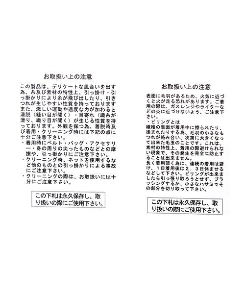 studio CLIP(スタディオクリップ)の「コットンドビーロングガウンコート(ジャケット/アウター・ベージュ/カーキ/ネイビー・F)」の13枚目の写真