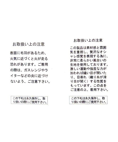 studio CLIP（スタディオクリップ）の「コットンリネンビッグチェックワンピース（ワンピース/ドレス・グレー/カーキ/ネイビー・M/L/S(WEB限定)/LL(WEB限定)）」の18枚目の写真