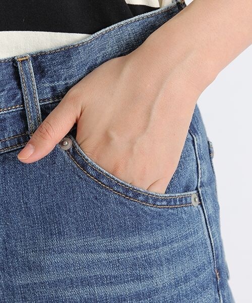 studio CLIP（スタディオクリップ）の「フリンジワイドデニムパンツ（パンツ・ライトブルー/インディゴ・M/L）」の10枚目の写真