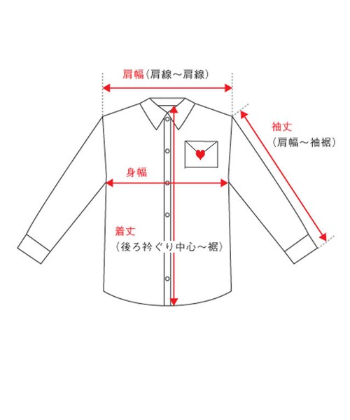 NIRAME.CO（ニラメッコ）の「【こども服】あれれアラレしゃつ（シャツ/ブラウス・キッズ・その他）」の4枚目の写真