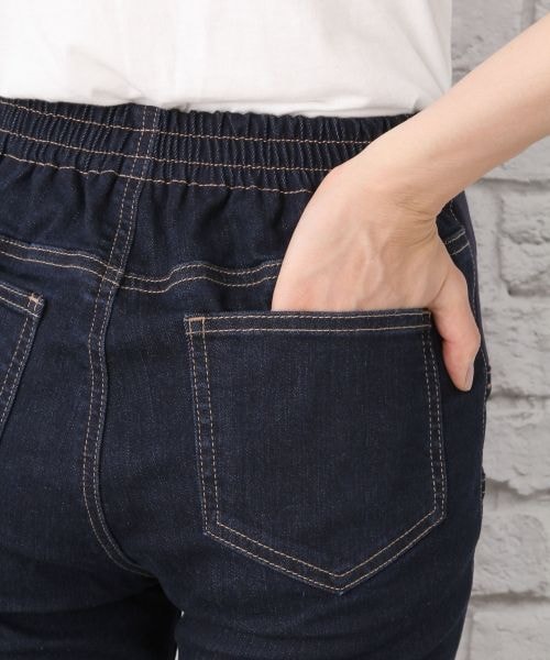 LEPSIM（レプシィム）の「マタニティ／ストレッチハイブリットデニムスリムパンツ（パンツ・ブルーダメージ/ブルー/ネイビー・M/L）」の8枚目の写真