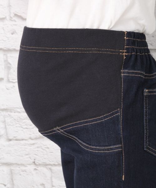 LEPSIM（レプシィム）の「マタニティ／ストレッチハイブリットデニムスリムパンツ（パンツ・ブルーダメージ/ブルー/ネイビー・M/L）」の6枚目の写真
