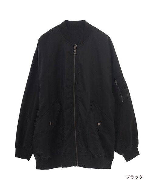 w closet(ダブルクローゼット)の「BIGシルエットリバーシブルMA-1(ジャケット/アウター・レディース・カーキ/ブラック・FREE)」の1枚目の写真