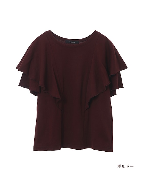 w closet（ダブルクローゼット）の「フレアスリーブプルオーバー（トップス・レディース・Dミント/Dピンク/ボルドー/ブラック・FREE）」の3枚目の写真