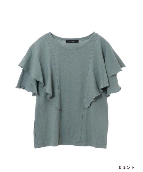 w closet（ダブルクローゼット）の「フレアスリーブプルオーバー（トップス・レディース・Dミント/Dピンク/ボルドー/ブラック・FREE）」の4枚目の写真