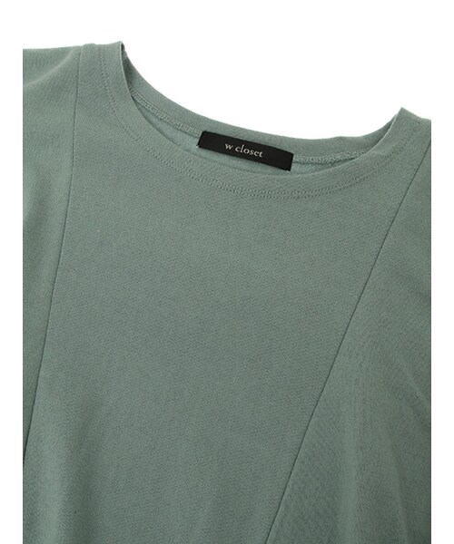w closet（ダブルクローゼット）の「フレアスリーブプルオーバー（トップス・レディース・Dミント/Dピンク/ボルドー/ブラック・FREE）」の8枚目の写真