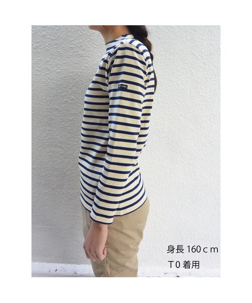 SAINT JAMES(セントジェームス)の「SAINT JAMES(セントジェームス) OUESSANT BORDER (ECRU×MARINE)【正規取り扱い品】(Tシャツ/カットソー・メンズ・その他)」の12枚目の写真