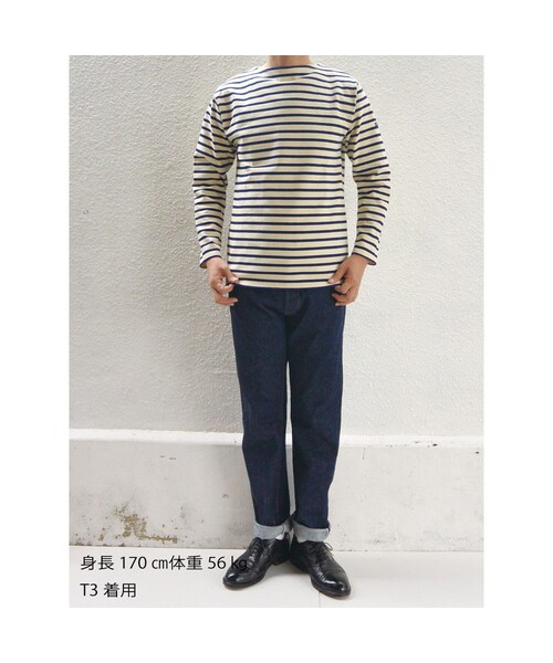 SAINT JAMES(セントジェームス)の「SAINT JAMES(セントジェームス) OUESSANT BORDER (ECRU×MARINE)【正規取り扱い品】(Tシャツ/カットソー・メンズ・その他)」の10枚目の写真