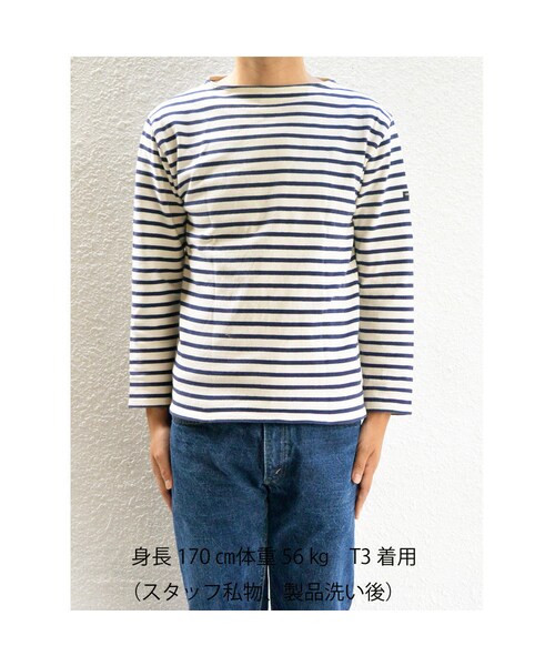 SAINT JAMES（セントジェームス）の「SAINT JAMES（ｾﾝﾄｼﾞｪｰﾑｽ） OUESSANT BORDER （NEIGE/TOURBE）【正規取り扱い品】（Tシャツ/カットソー・レディース・その他）」の13枚目の写真