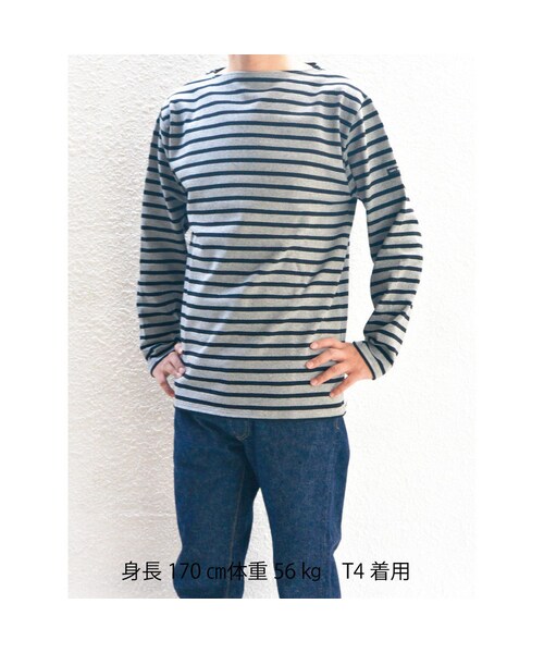 SAINT JAMES（セントジェームス）の「SAINT JAMES（ｾﾝﾄｼﾞｪｰﾑｽ） OUESSANT BORDER （NEIGE/TOURBE）【正規取り扱い品】（Tシャツ/カットソー・レディース・その他）」の11枚目の写真