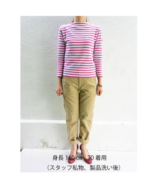 SAINT JAMES（セントジェームス）の「SAINT JAMES（ｾﾝﾄｼﾞｪｰﾑｽ） OUESSANT BORDER （NEIGE/TOURBE）【正規取り扱い品】（Tシャツ/カットソー・レディース・その他）」の15枚目の写真