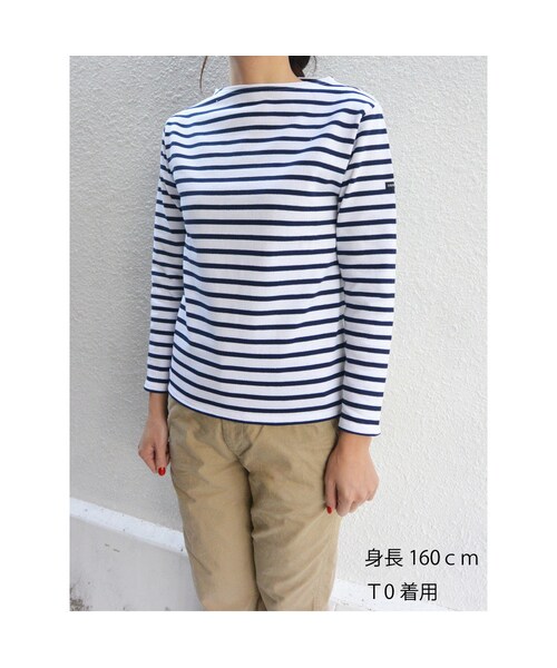SAINT JAMES（セントジェームス）の「SAINT JAMES（ｾﾝﾄｼﾞｪｰﾑｽ） OUESSANT BORDER （NEIGE/TOURBE）【正規取り扱い品】（Tシャツ/カットソー・レディース・その他）」の9枚目の写真