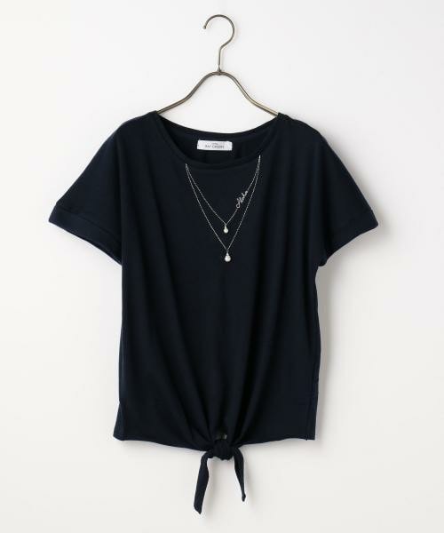 ローズねーさん　 KID FRESINO - rose (Official Music Video) - YouTube