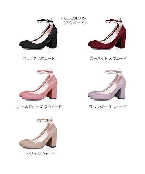 MAYLA パンプス サウンドホライズン 20周年 アイコニック シューズ オブジェ パンプス