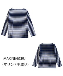 SAINT JAMES | SAINT JAMES (セントジェームス)OUESSANT BORDER （MARINE/ECRU）【正規取り扱い品】(Tシャツ/カットソー)
