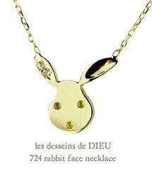 les desseins de DIEU | レ デッサン ドゥ デュー 724 ラビット フェイス ネックレス(ネックレス)