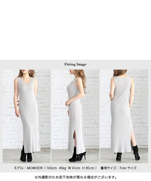 Rocotta by MOERY（ロコッタ）の「Rocotta(ロコッタ) ワイドリブニットワンピース（ワンピース・レディース・ベージュ/ペールグレー/ネイビーブルー・FREE）」の7枚目の写真